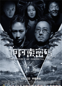 日本欧美xxx